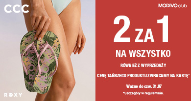 20250613_CCC_Wielka_wyprzedaz_2za1_390x208